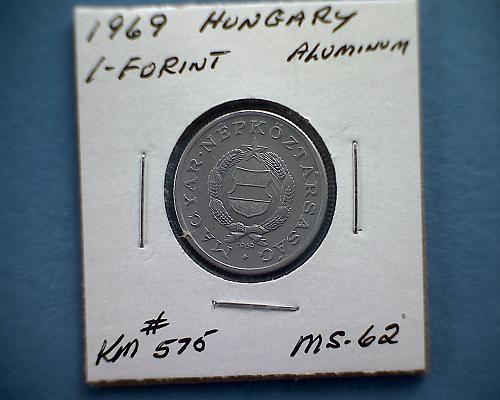 1969  HUNGRAY  ONE FORINT