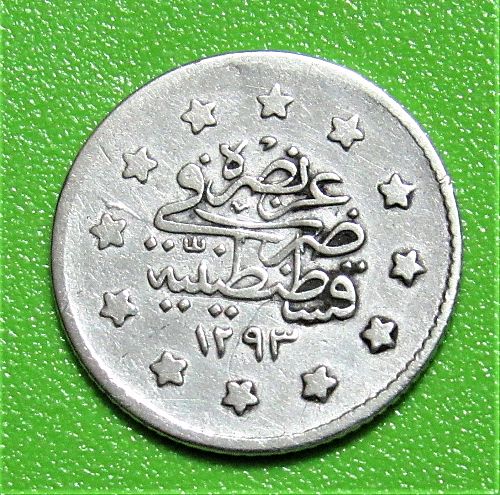 Turkey 1293 Silver Kurush