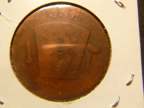 MOYE CHAPTER NO.53 RAM WASHINGTON MASONIC 1893 ONE PENNY