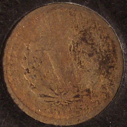 1895 Liberty Head "V" Nickel AG/G #0586