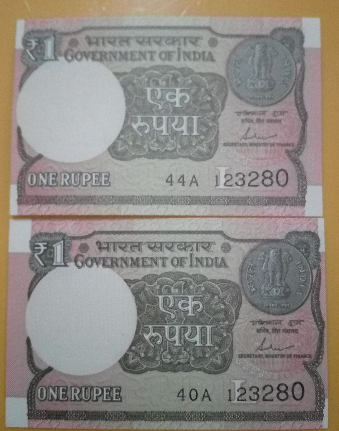 2017 India UNC Border Cutting Error Notes For Sale Buy Now 2017 india unc border cutting error notes for sale buy now