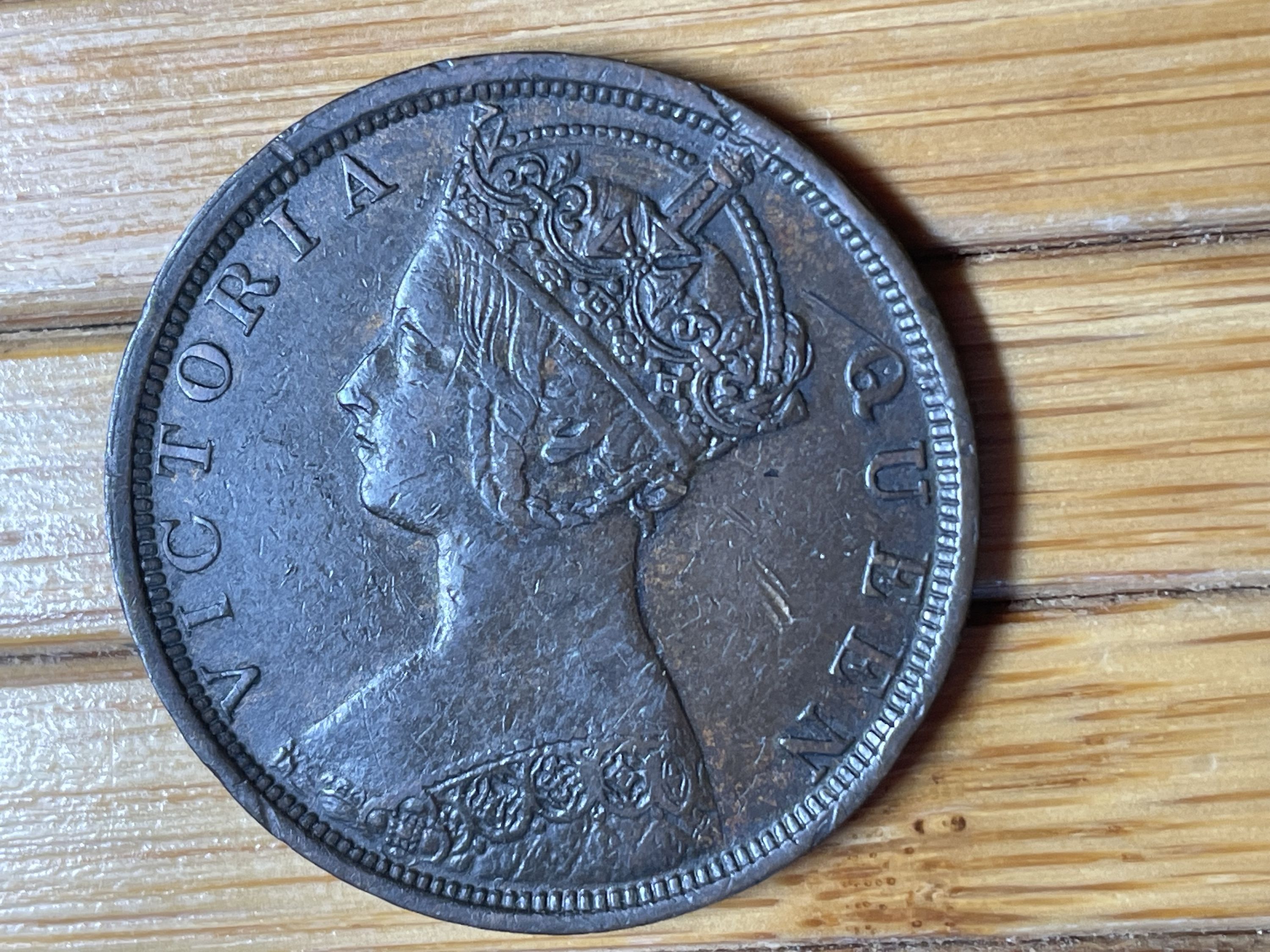 1901-h Hong Kong one cent XF - For Sale, Buy Now Online - Item #716749