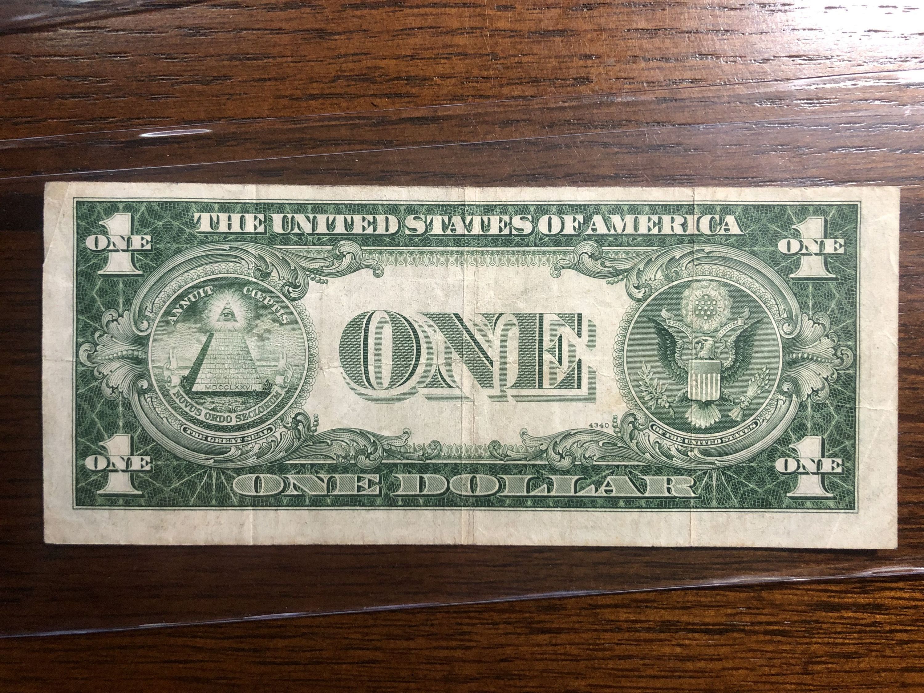 1935c STAR Silver Certificate NICE For Sale Buy Now Online Item