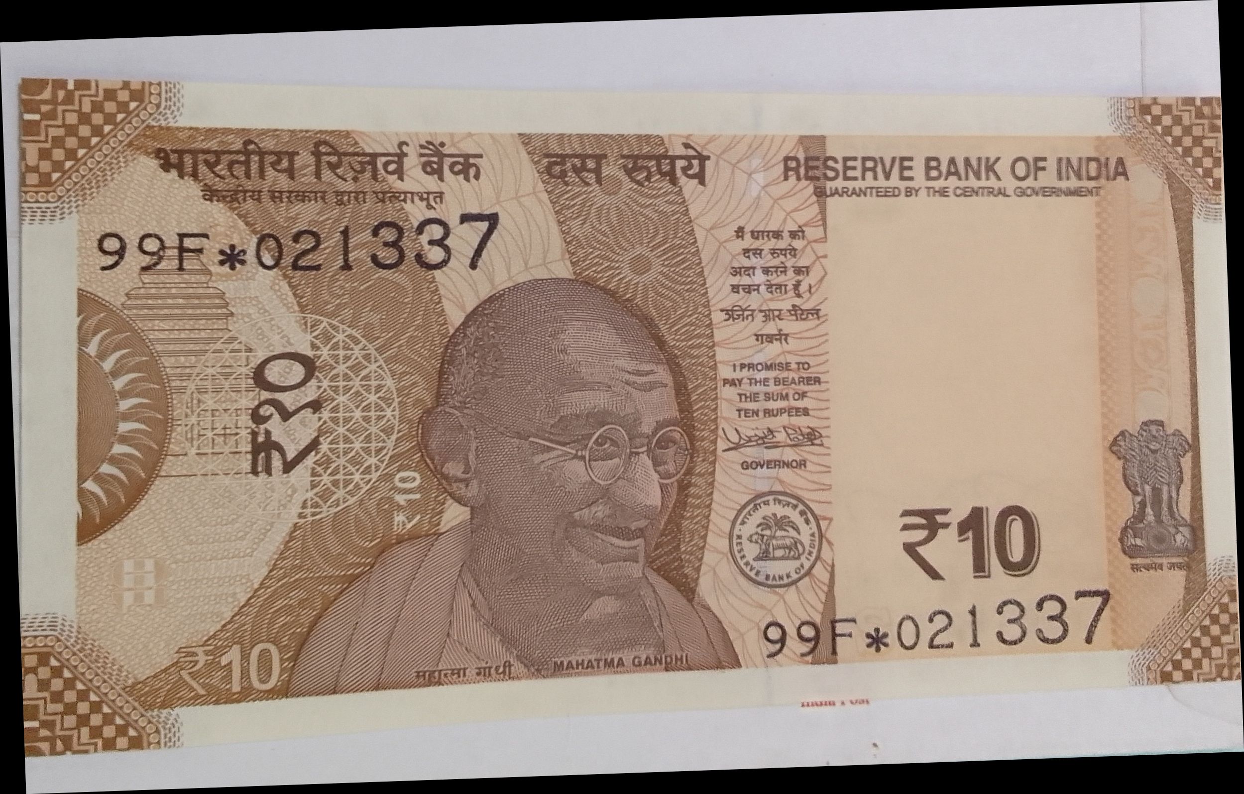 2018 10 Rupee .INDIA UNC NOTE 99F *021337 - For Sale, Buy Now Online ...
