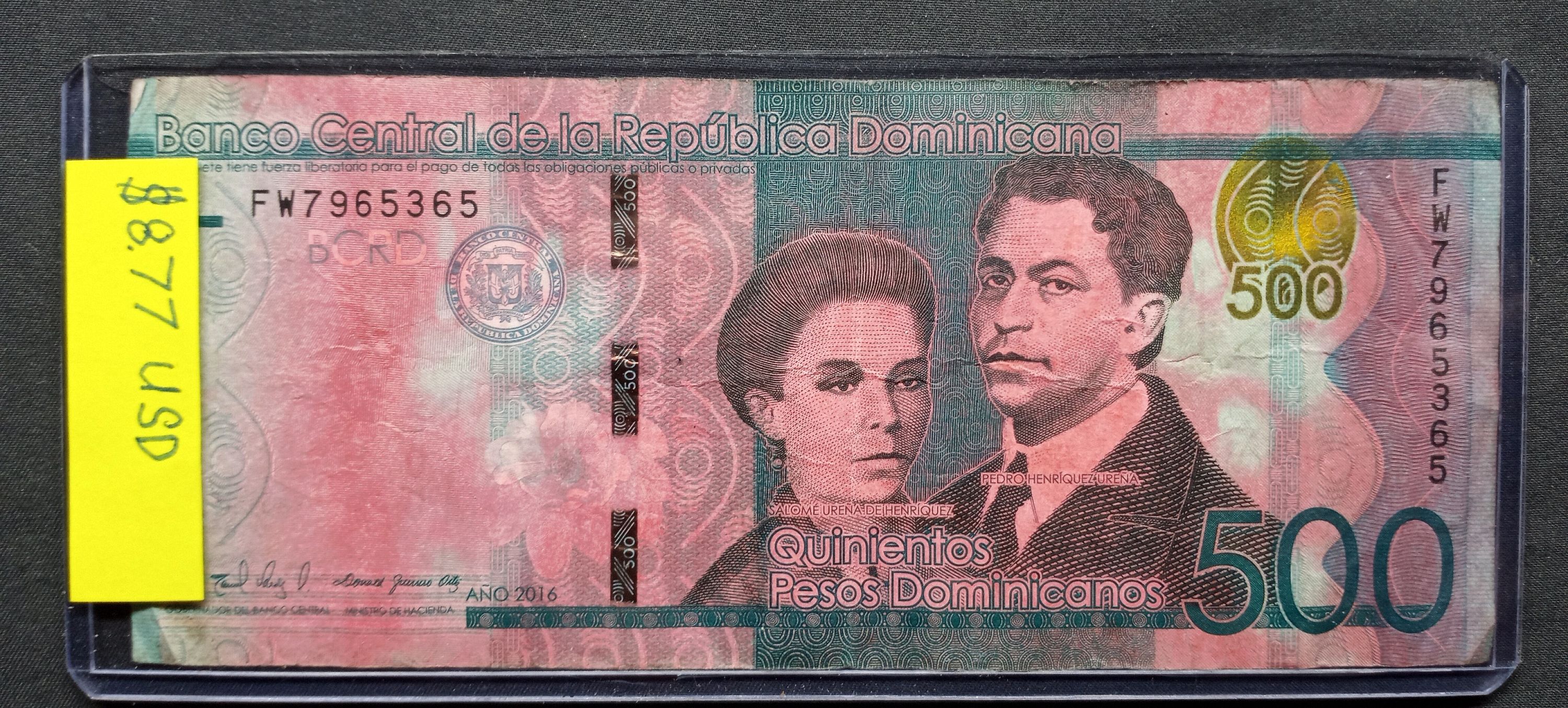 QUINIENTOS PESOS DOMINICANOS 500 DOMINICAN REPUBLIC 500 NOTE USD 8 quinientos-pesos-dominicanos-500-dominican-republic-500-note-usd-8