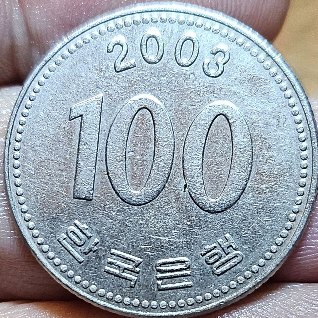 South Korea 100 Won 2003 XF - For Sale, Buy Now Online - Item #783624