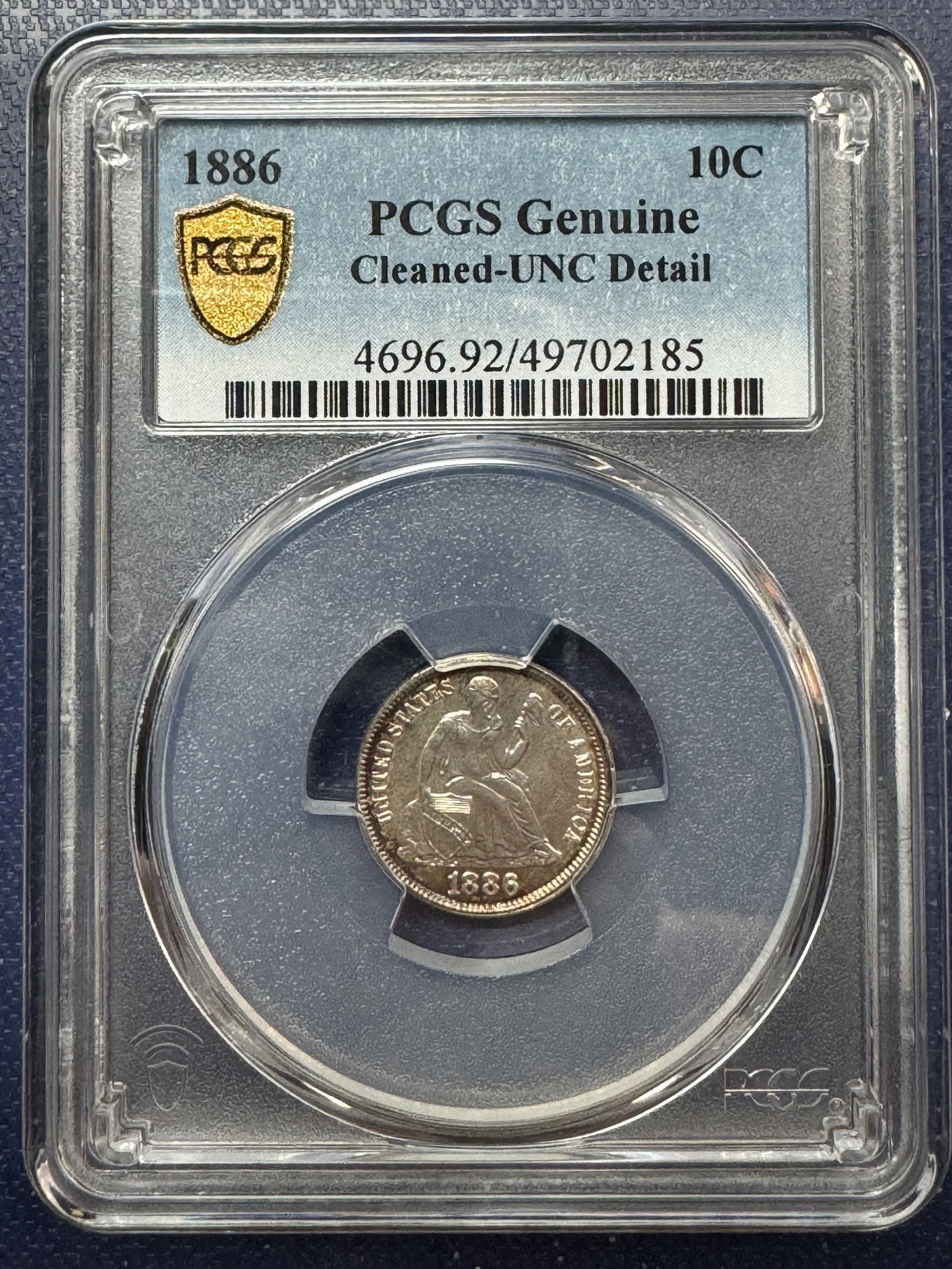 PCGS UNC Detail - Cleaned * - For Sale, Buy Now Online - Item #858618