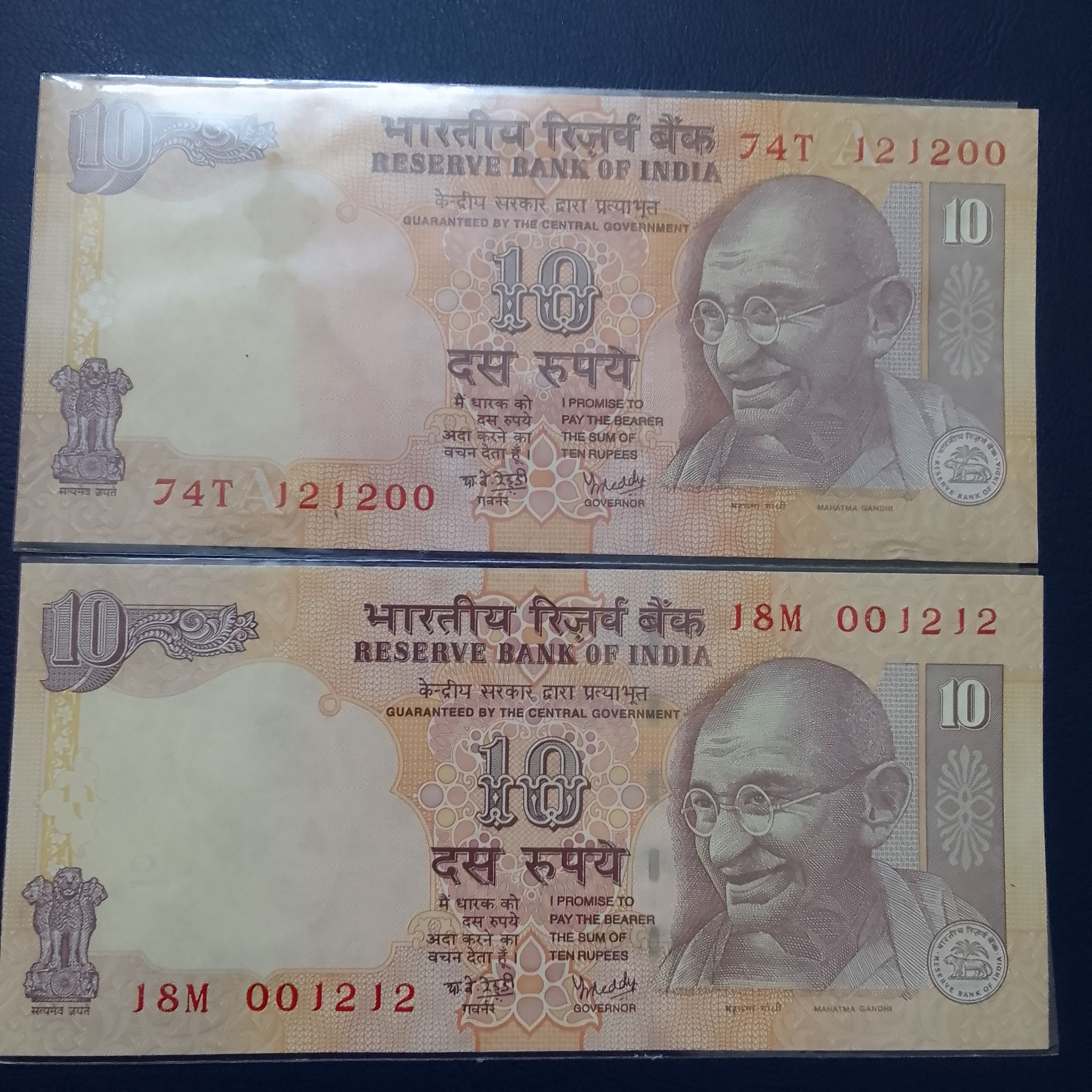 001212 / 121200 YY REDDY INDIA 10 RUPEE UNC NOTE - For Sale, Buy Now ...