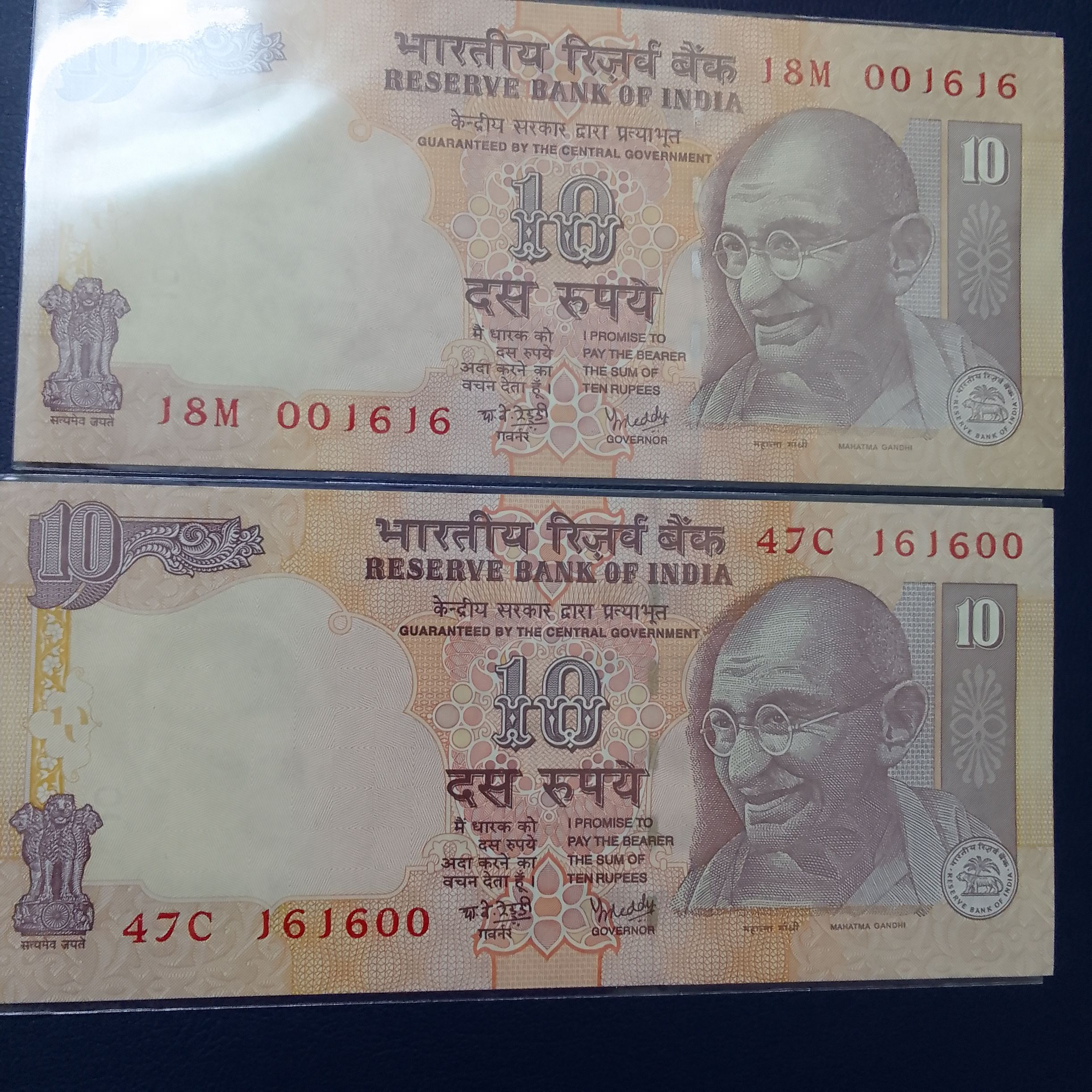 001616 / 161600 YY REDDY ..INDIA 10 RUPEE UNC NOTE - For Sale, Buy Now ...