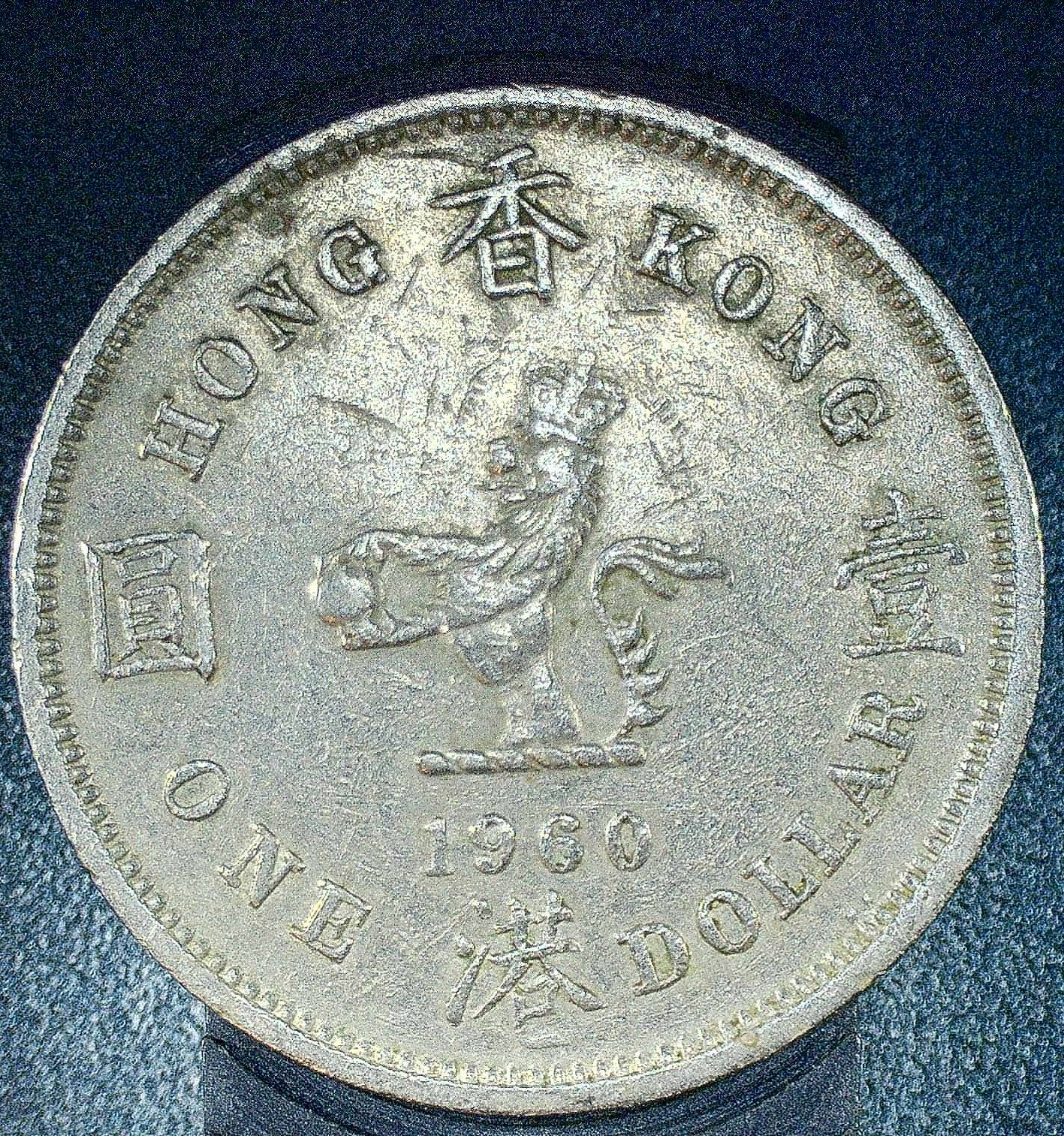 Sitemapcdatahttpswudinf Inetcom1960 Hong Kong One Dollar