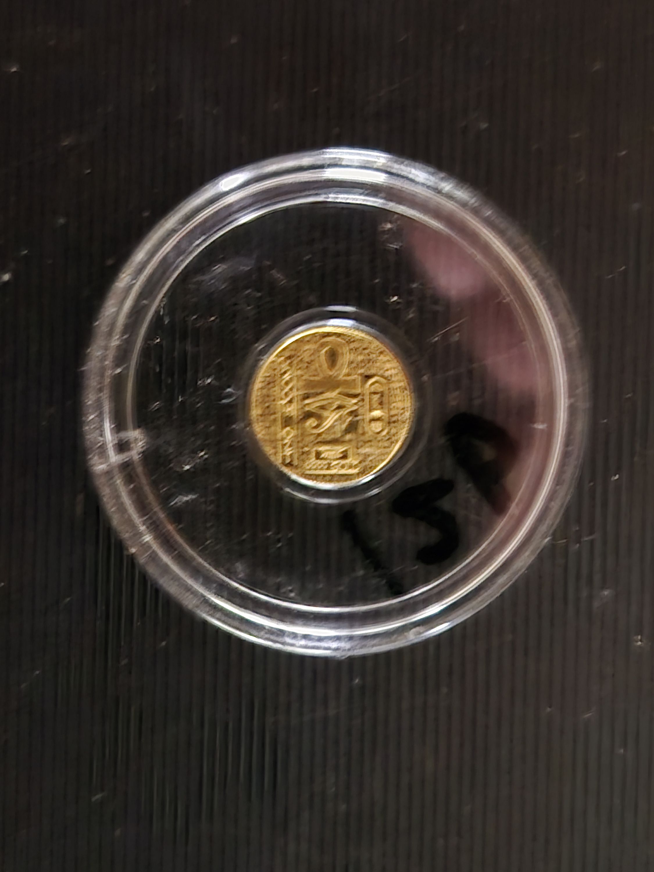 1/200 oz gold in gramm