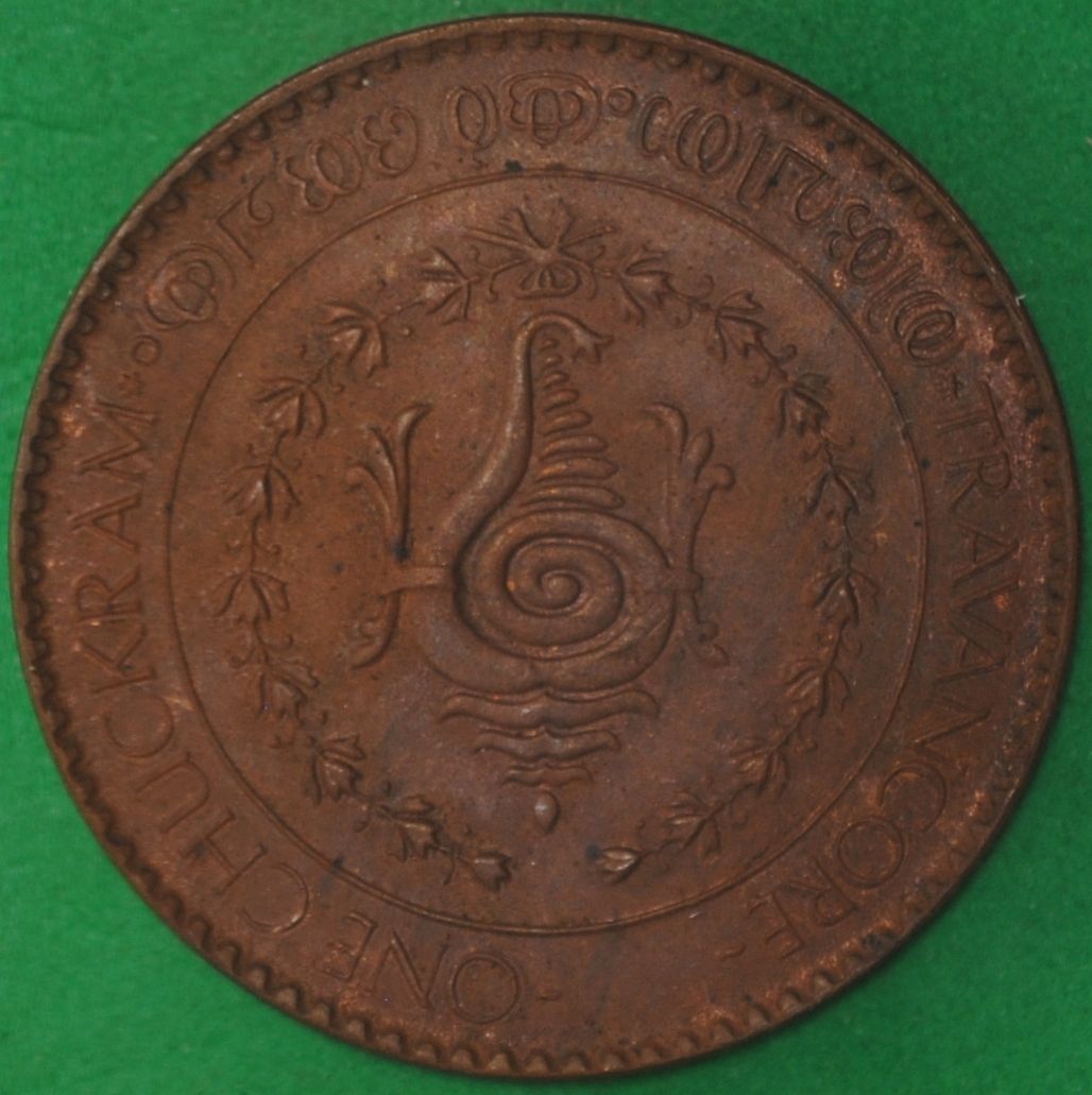 ND (1939-40) Indian States/Travancore Chuckram XF - For Sale, Buy Now ...
