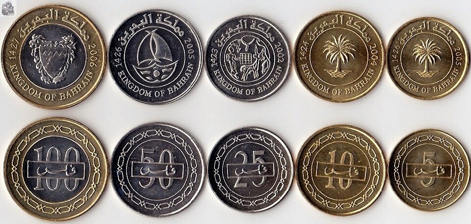 Bahrain 5 Pcs Coins Set Middle East Asia Coin 100 Original Bahrain 5 Pcs Coins Set Middle East Asia Coin 100 Original New