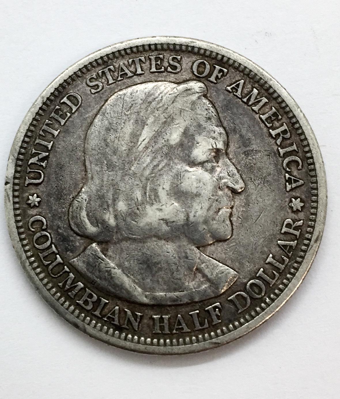 HISTORIC HIGH GRADE COIN! 1893 Columbian Exposition Half Dollar