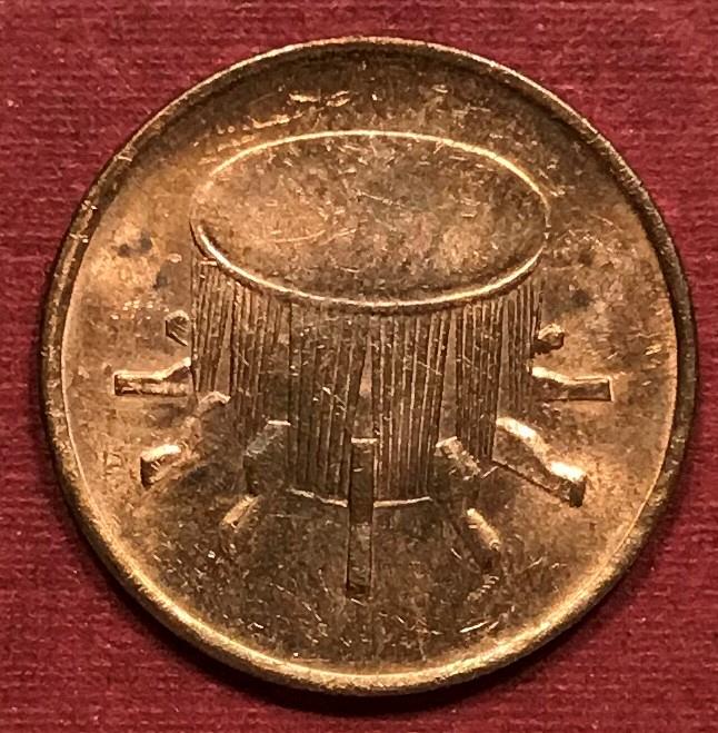 Malaysia 2000 = 1 Sen 6 - For Sale, Buy Now Online - Item #329285