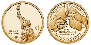2023 Mississippi Innovation Dollar