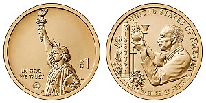 2024 Missouri Innovation Dollar